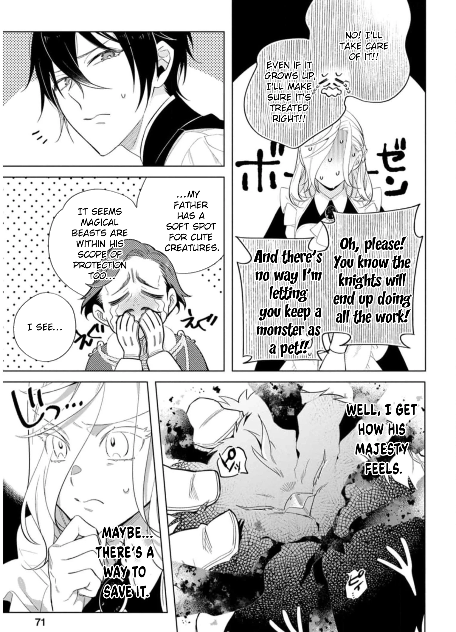 The Unloved Lady Who Turned the Floor She Cleaned into a Sacred Sanctuary Chapter 8 Page 9